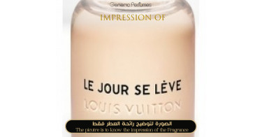 Louis Vuitton - Le Jour se Lève for Women Louis Vuitton Niche